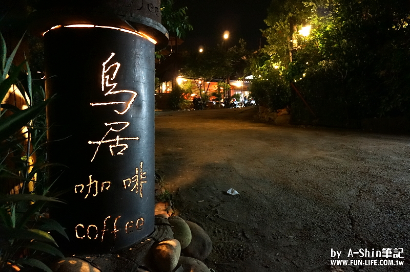 台中鳥居夜景咖啡