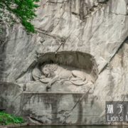 瑞士獅子紀念碑lions monument,瑞士獅子紀念碑,lions monument,垂死獅子像,瑞士垂死獅子像,獅子紀念碑,瑞士琉森旅遊景點