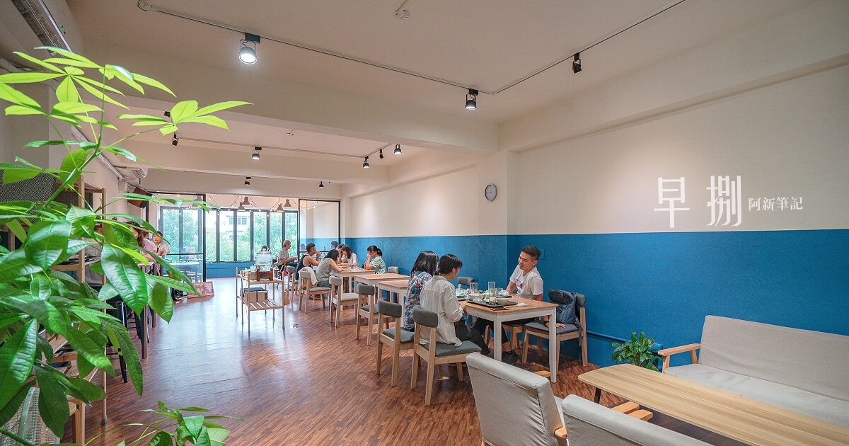 早捌早午餐 |台中藍白色系文青早午餐來啦！不限時、免費WIFI，柳川水岸旁。