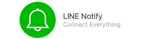 line-notify