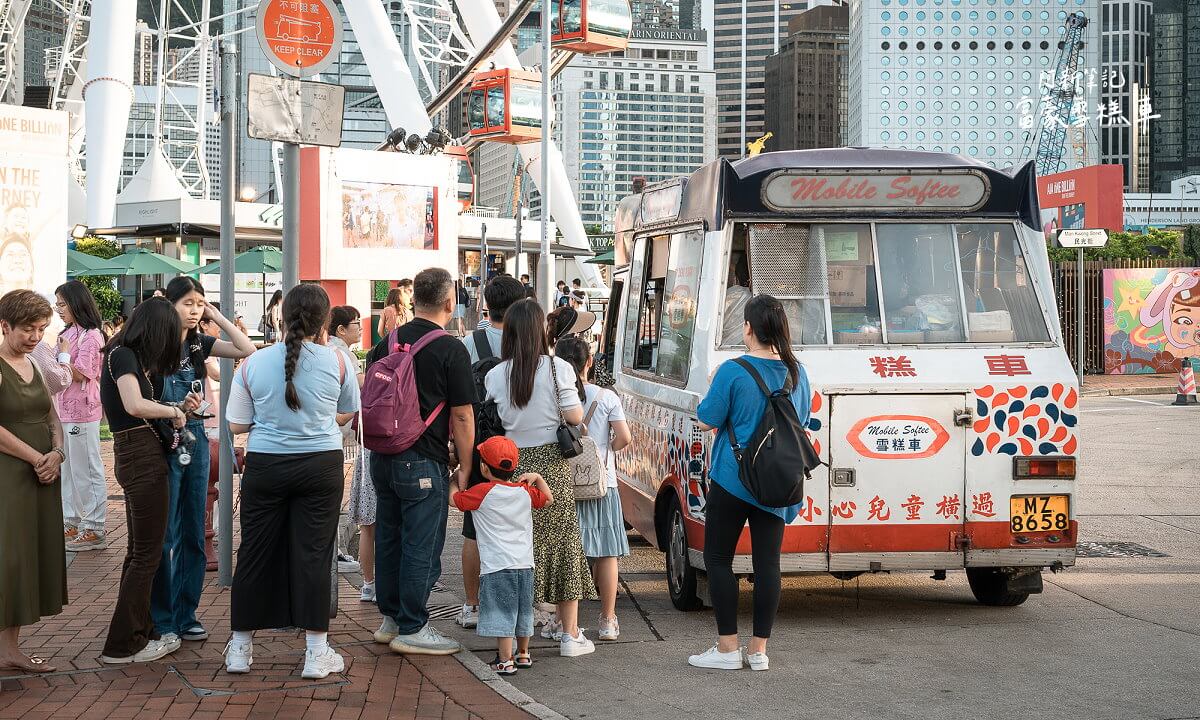 香港雪糕車,香港雪糕車地點,香港冰淇淋車,香港雪糕,香港美食,香港甜點