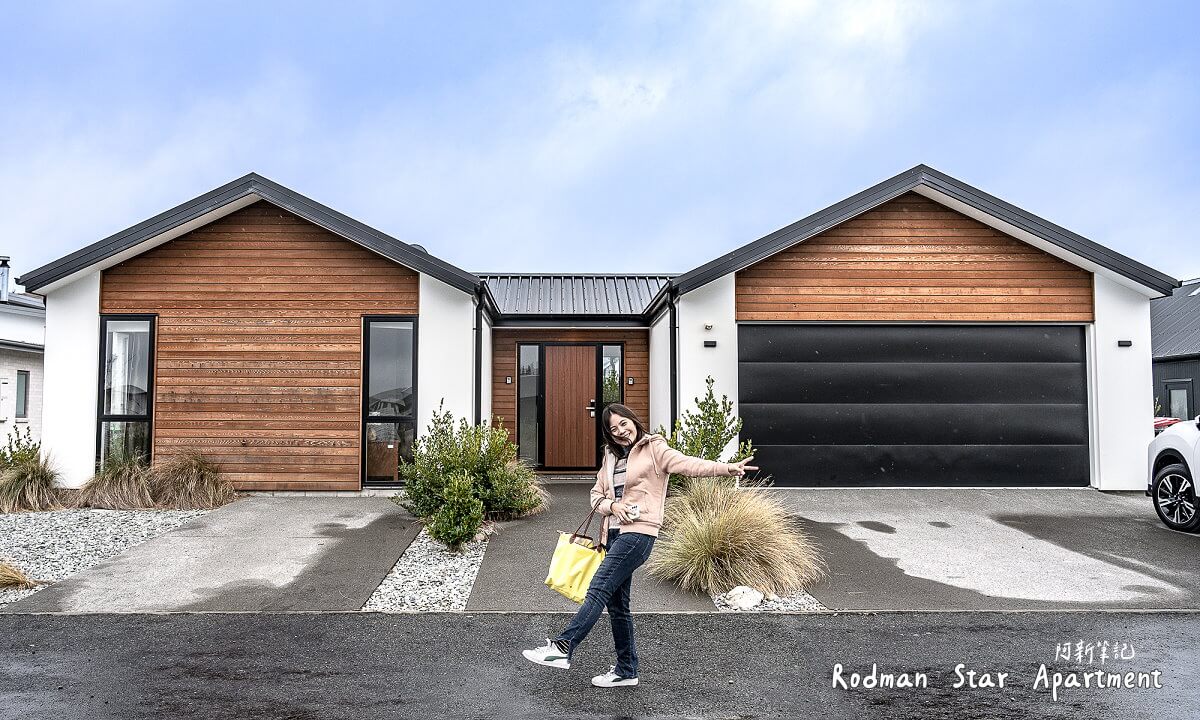 延伸閱讀：Rodman Star Apartment |紐西蘭蒂卡波住宿推薦！一覽蒂卡波湖景、山景，超適合情侶、新婚夫妻～