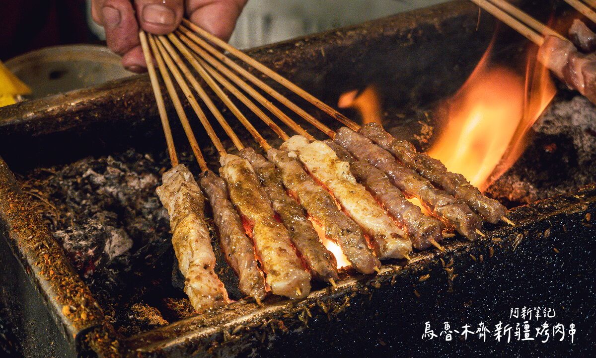 烏魯木齊新疆烤肉串,雅潭夜市美食,雅潭夜市小吃